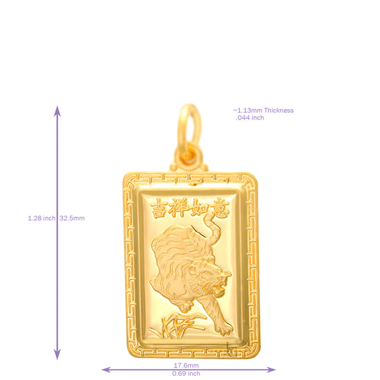 24K Medium Rectangle Tiger Pendant