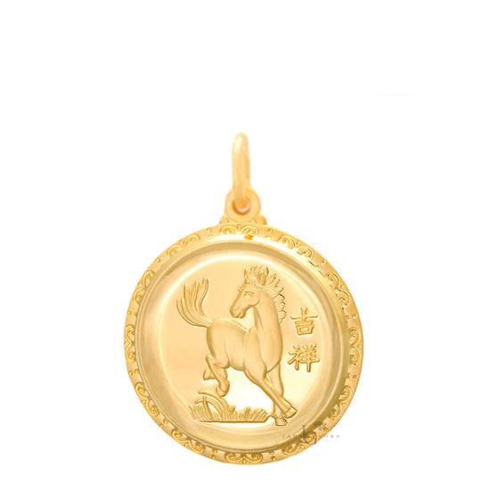 24K Medium Round Horse Pendant