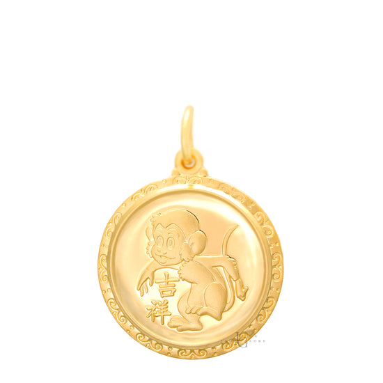 24K Medium Round Monkey Pendant