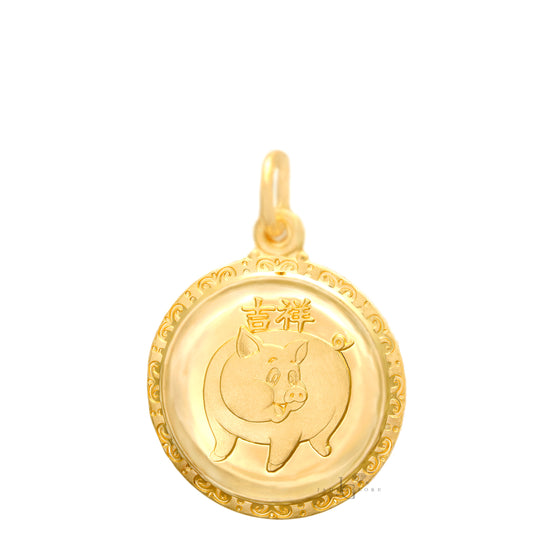 24K Medium Round Pig Pendant