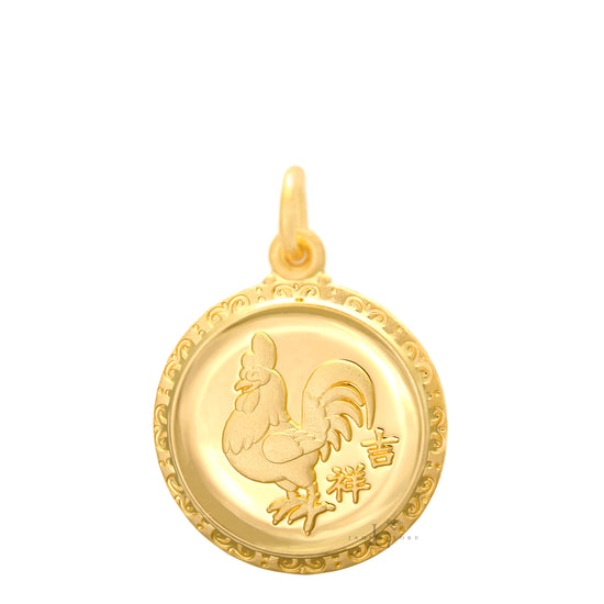 24K Medium Round Rooster Pendant