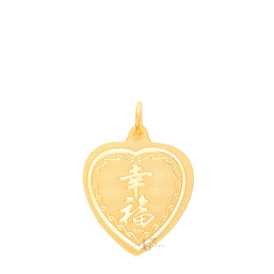 24K Small Heart Horse Pendant