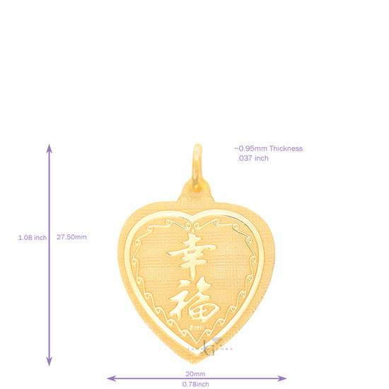 Load image into Gallery viewer, 24K Small Heart Ox Pendant
