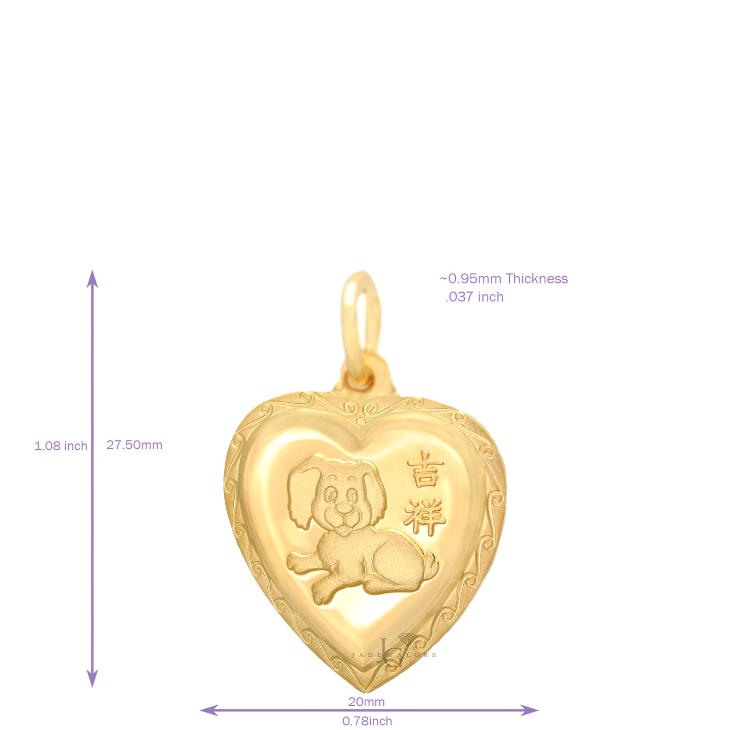 24K Small Heart Dog Pendant