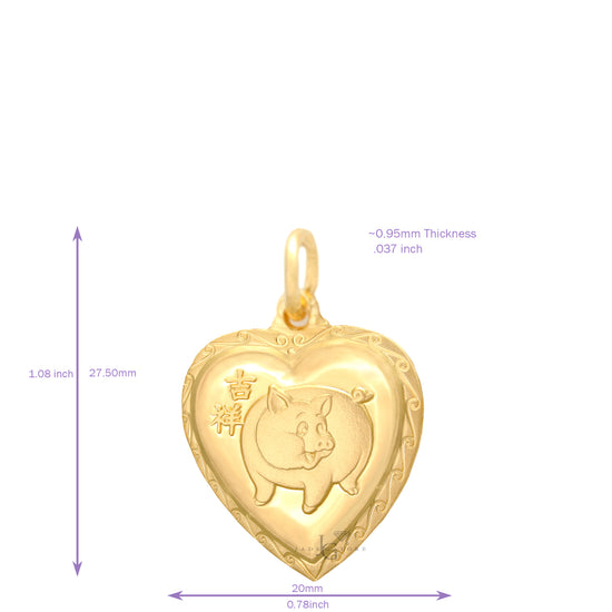 24K Small Heart Pig Pendant