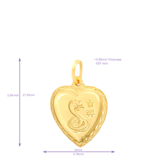 24K Small Heart Snake Pendant