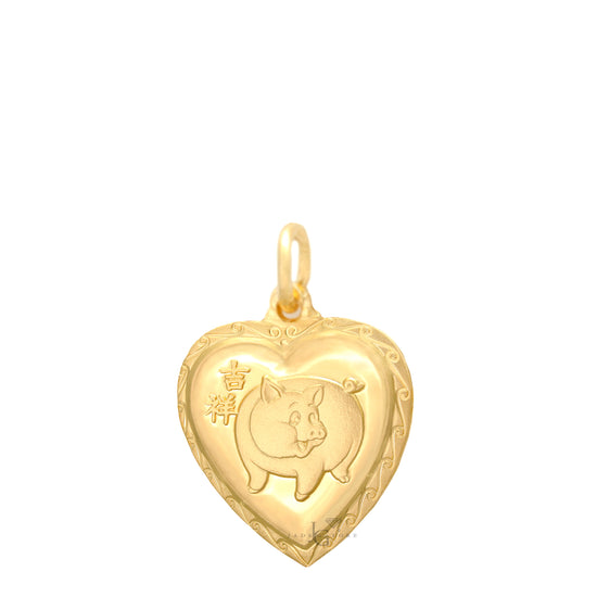 24K Small Heart Pig Pendant