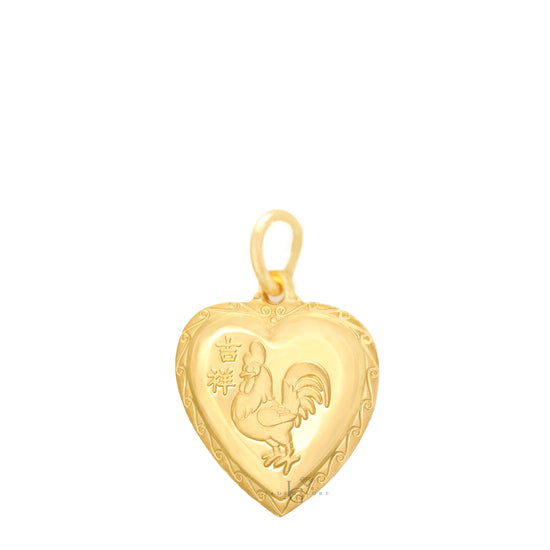 24K Small Heart Rooster Pendant