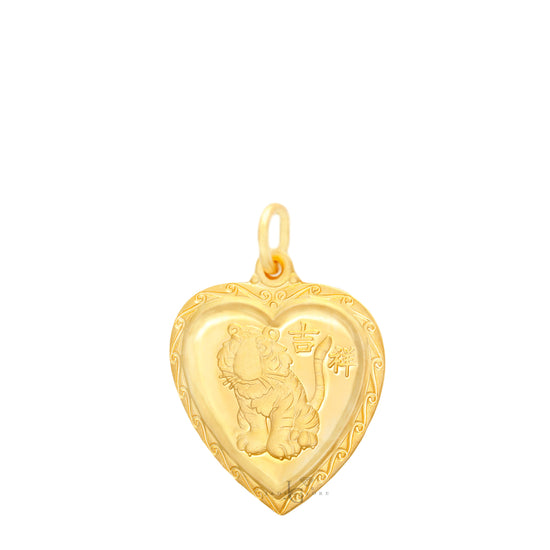 24K Small Heart Tiger Pendant