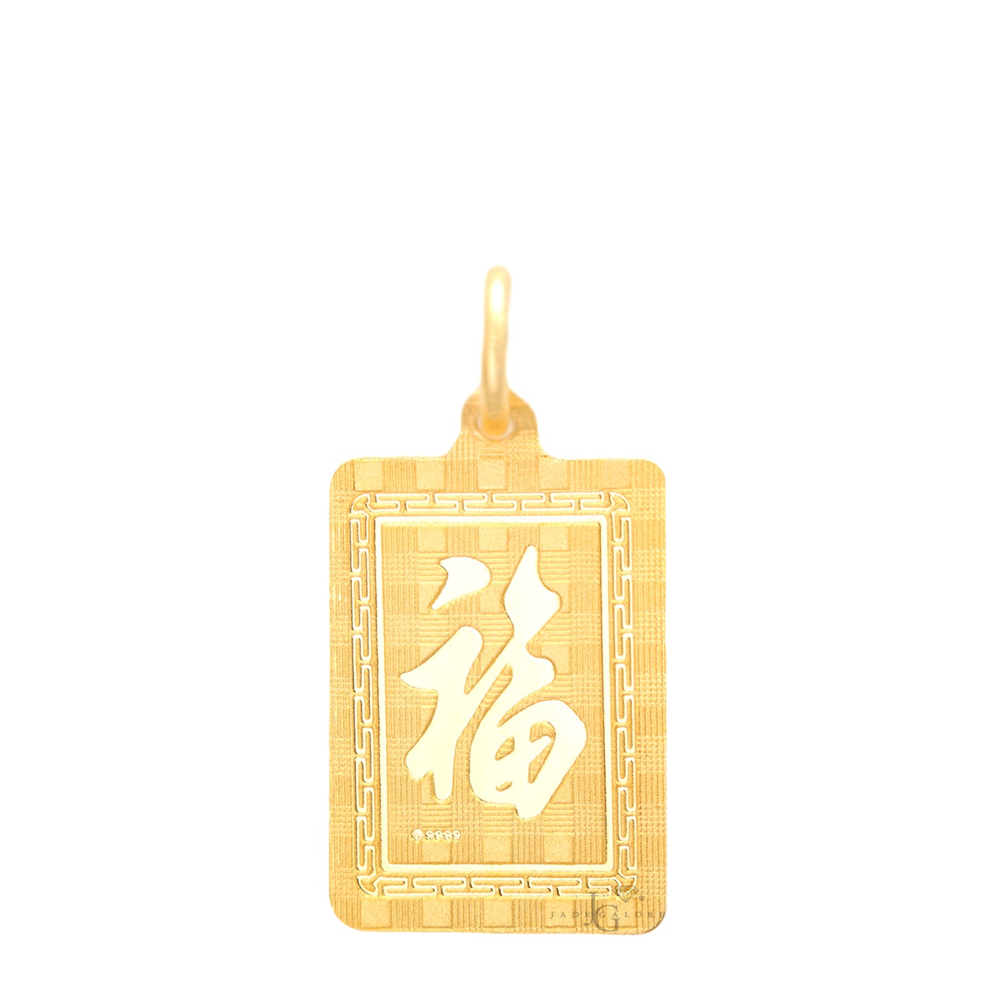 24K Medium Rectangle Ox Pendant