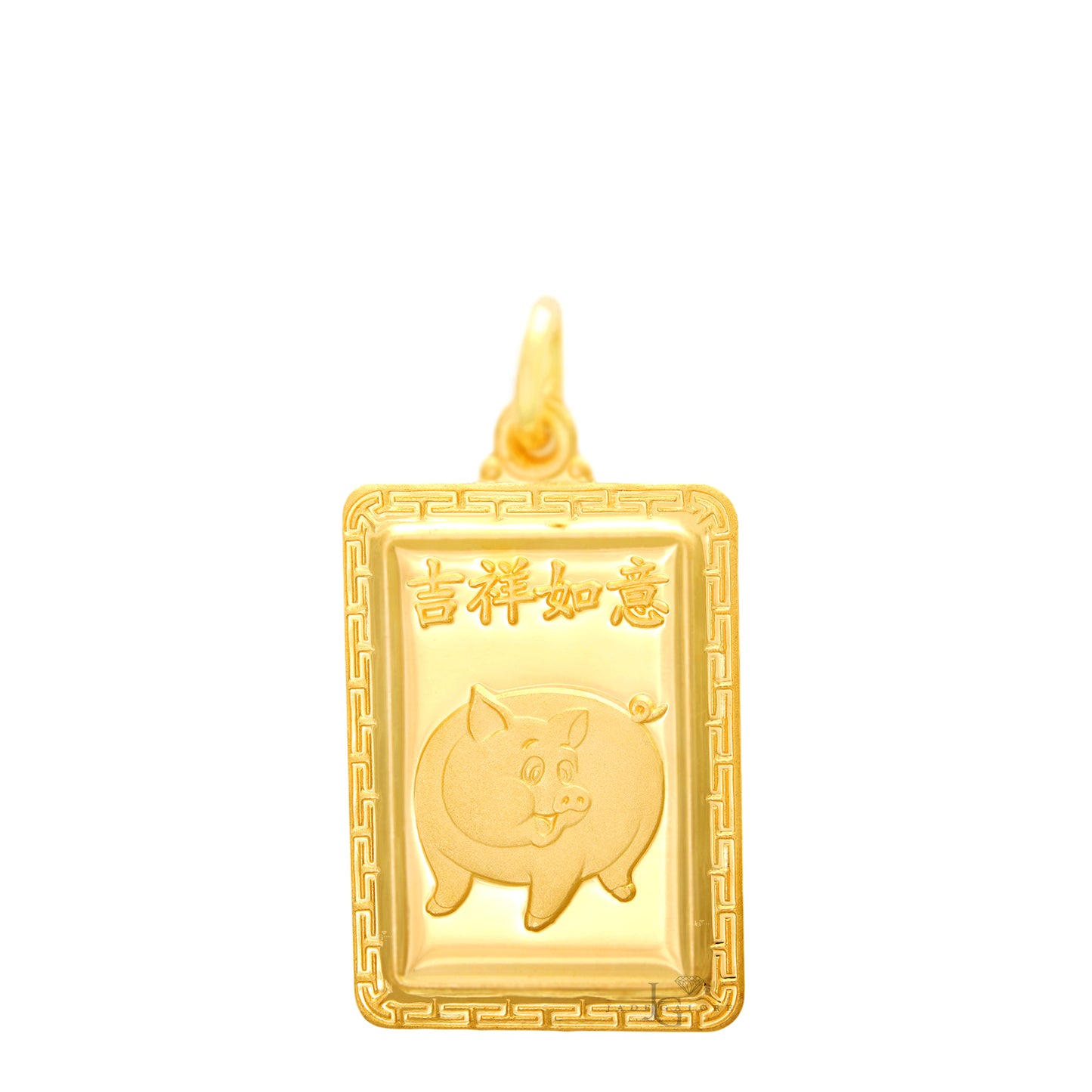 24K Medium Rectangle Pig Pendant