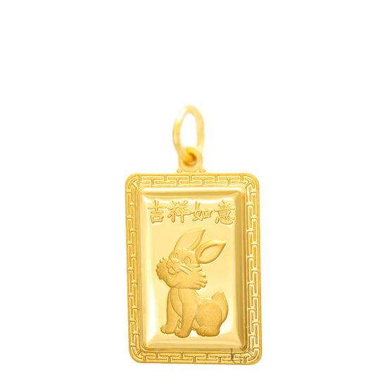 24K Medium Rectangle Rabbit Pendant