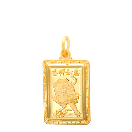 24K Medium Rectangle Tiger Pendant