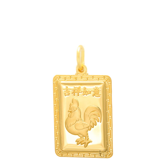 24K Medium Rectangle Rooster Pendant