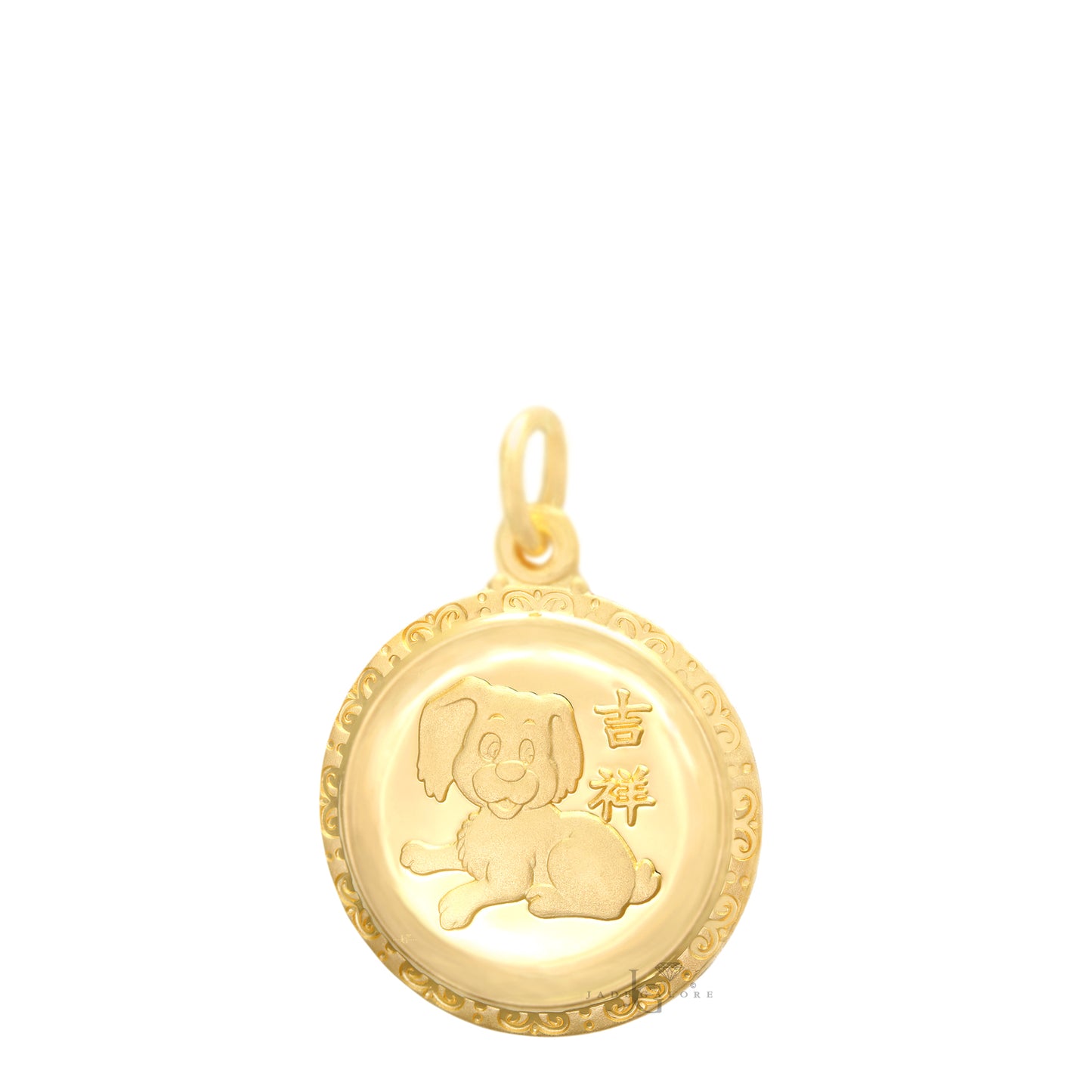 24K Small Round Dog Pendant