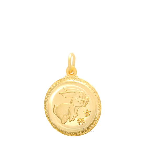 24K Small Round Rabbit Pendant