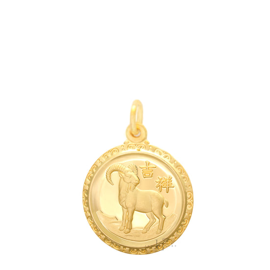 24K Small Round Ram Pendant