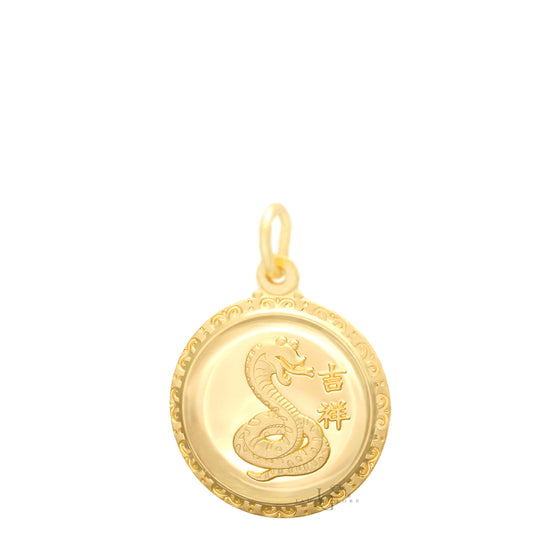 24K Small Round Snake Pendant