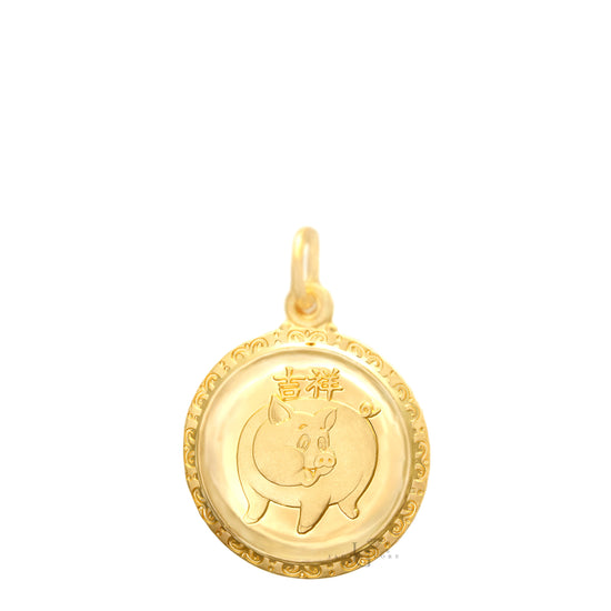 24K Small Round Pig Pendant