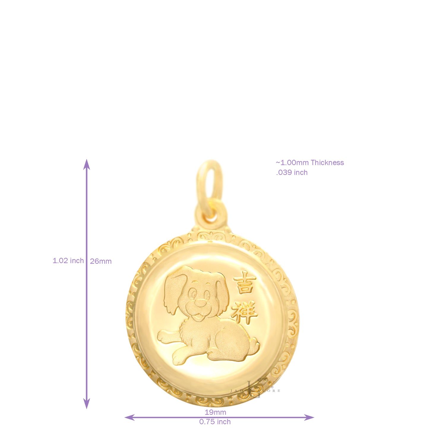 24K Small Round Dog Pendant