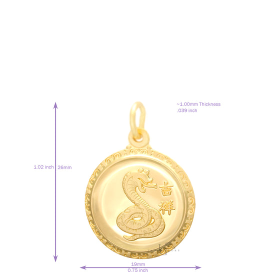 24K Small Round Snake Pendant