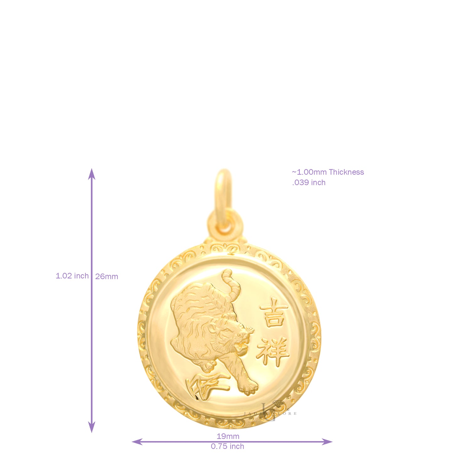 24K Small Round Tiger Pendant