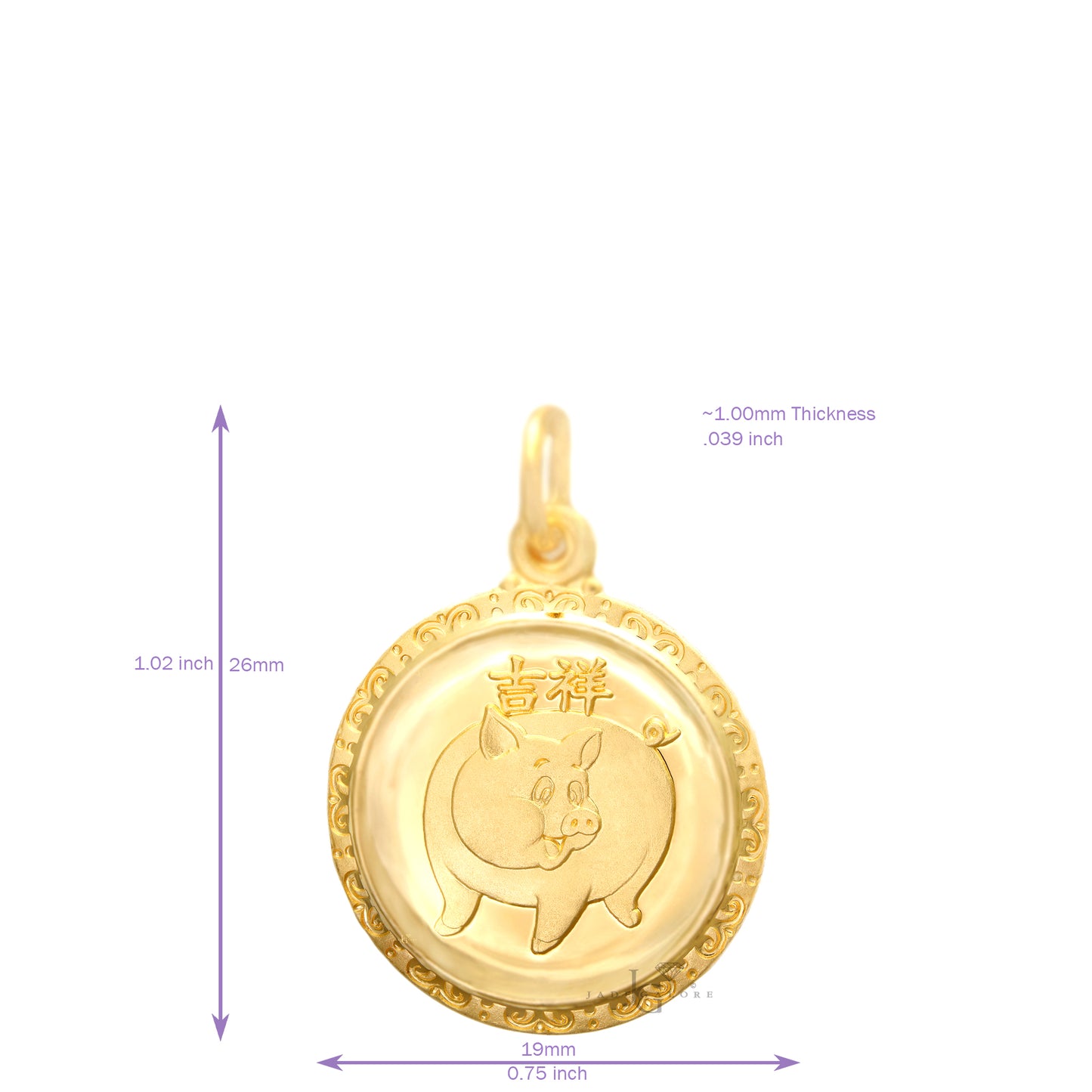 24K Small Round Pig Pendant