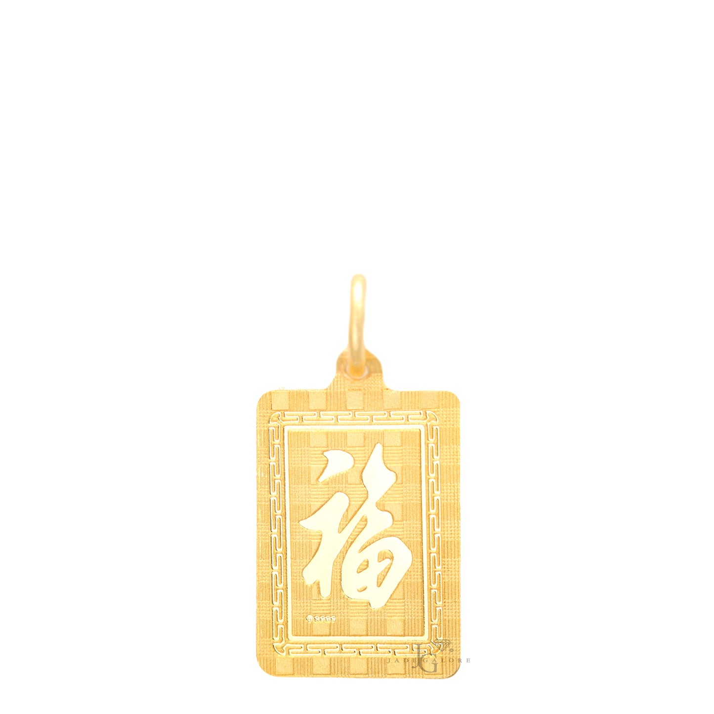 Load image into Gallery viewer, 24K Small Rectangle Tiger Pendant

