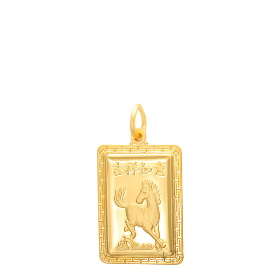 24K Small Rectangle Horse Pendant