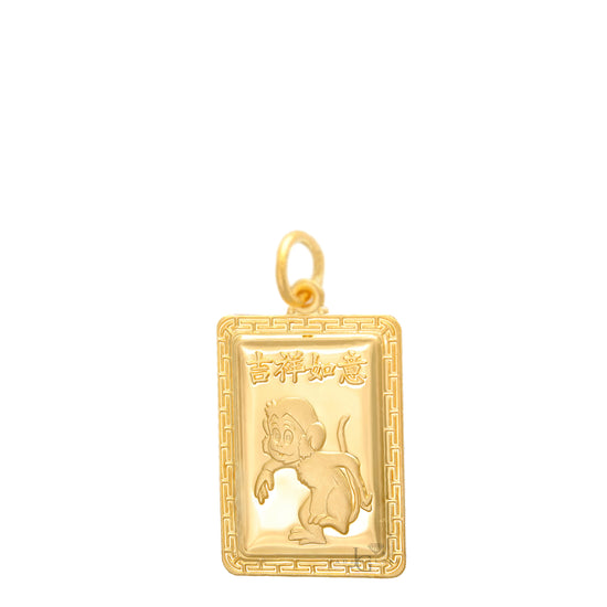 24K Small Rectangle Monkey Pendant