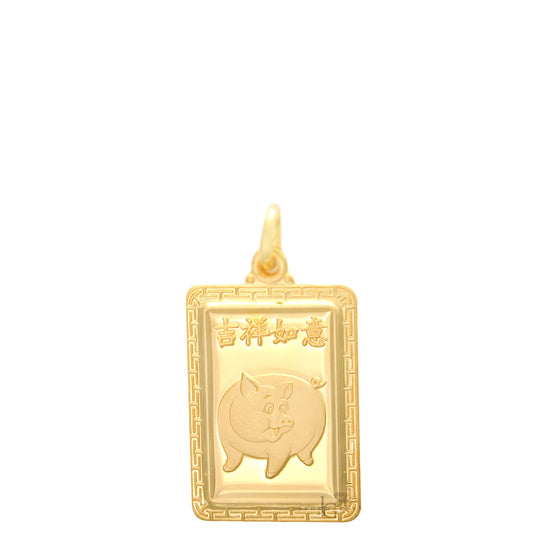 Load image into Gallery viewer, 24K Small Rectangle Pig Pendant
