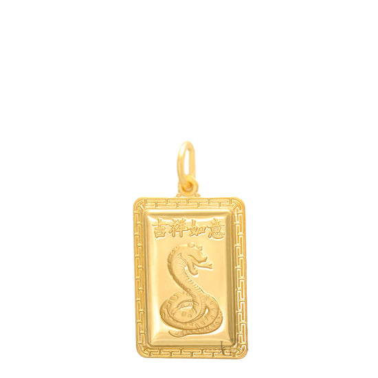 24K Small Rectangle Snake Pendant