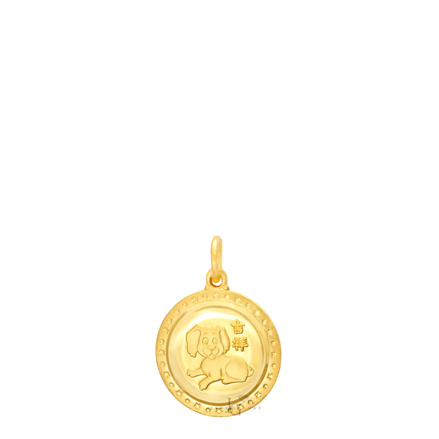 24K Mini Round Dog Pendant