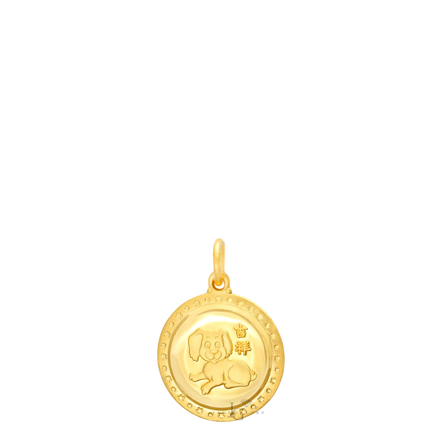 24K Mini Round  Dog Pendant