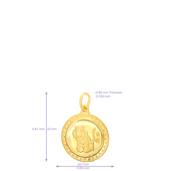 24K Mini Round Tiger Pendant