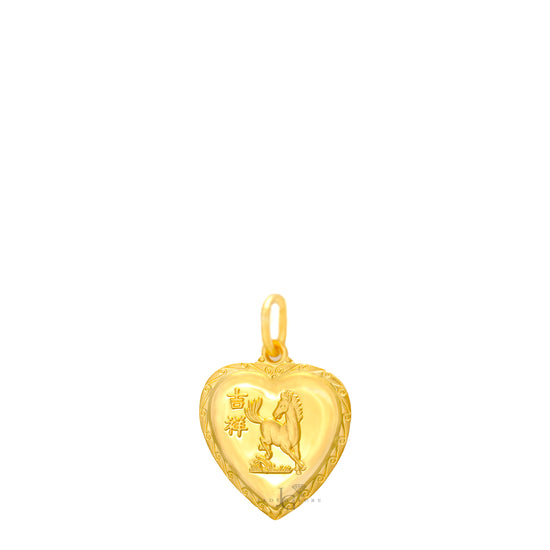 24K Mini Heart Horse Pendant