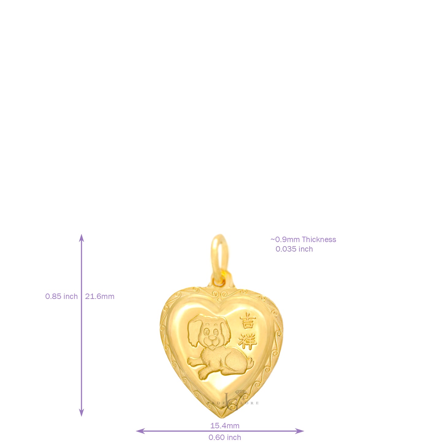 24K Mini Heart Dog Pendant