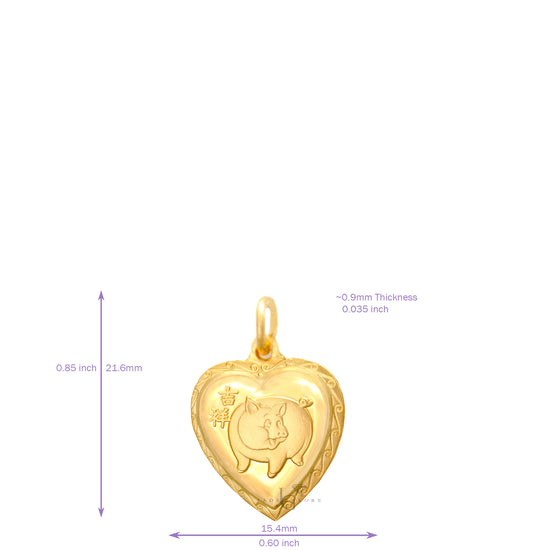 24K Mini Heart Pig Pendant