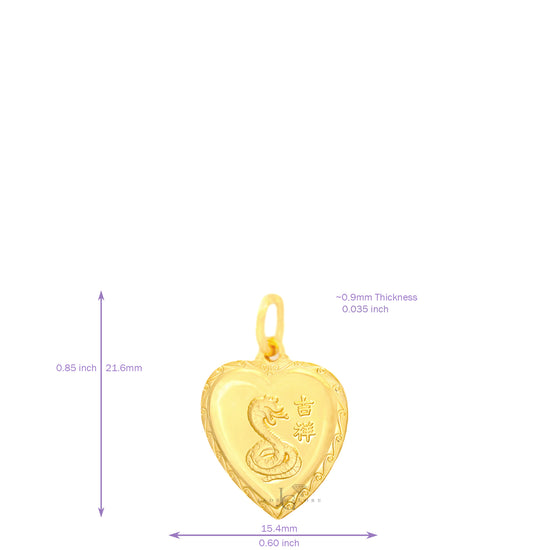 24K Mini Heart Snake Pendant