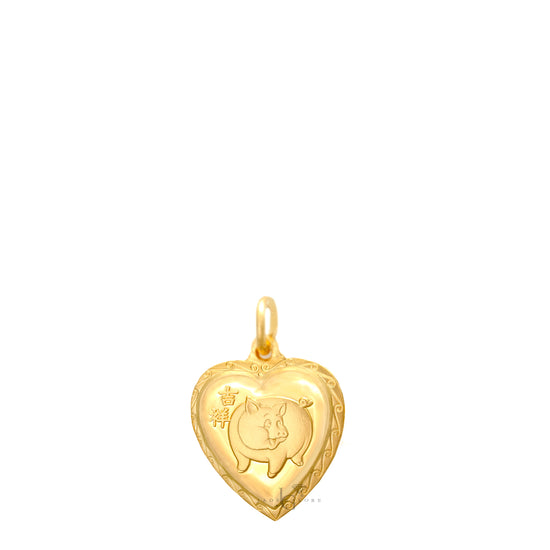 24K Mini Heart Pig Pendant