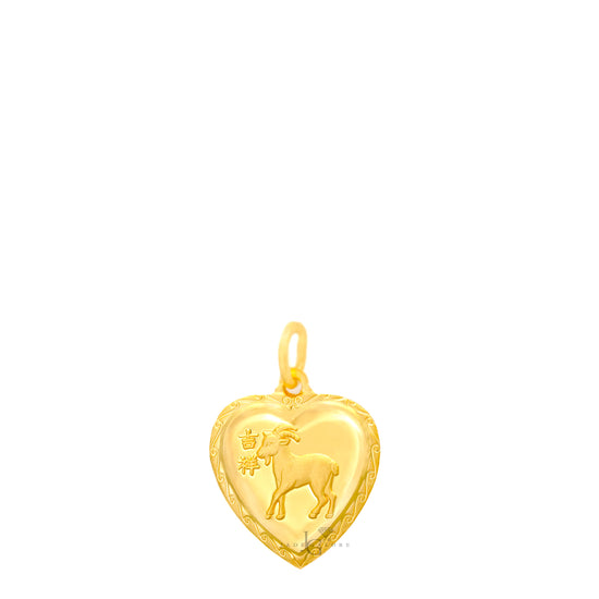 24K Mini Heart Ram Pendant