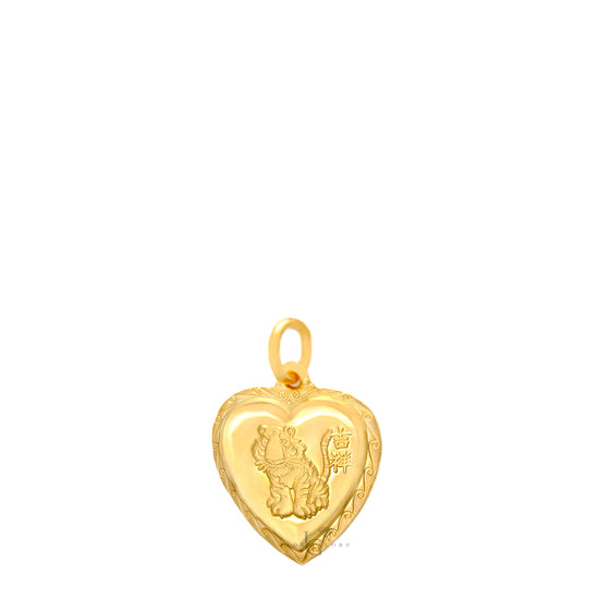 24K Mini Heart Tiger Pendant