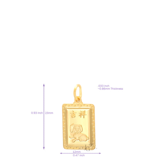 24K Mini Rectangle Dog Pendant