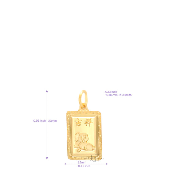 Load image into Gallery viewer, 24K Mini Rectangle Dog Pendant

