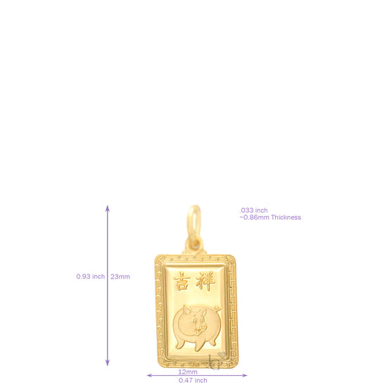 24K Mini Rectangle Pig Pendant