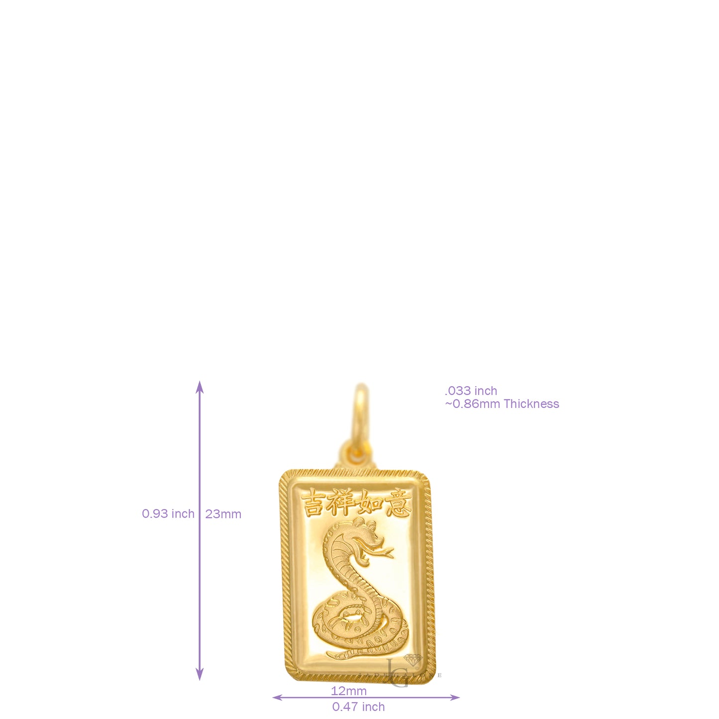 24K Mini Rectangle Snake Pendant