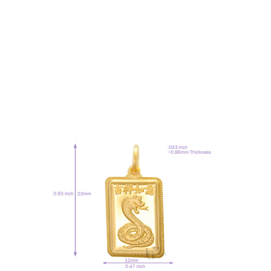 24K Mini Rectangle Snake Pendant