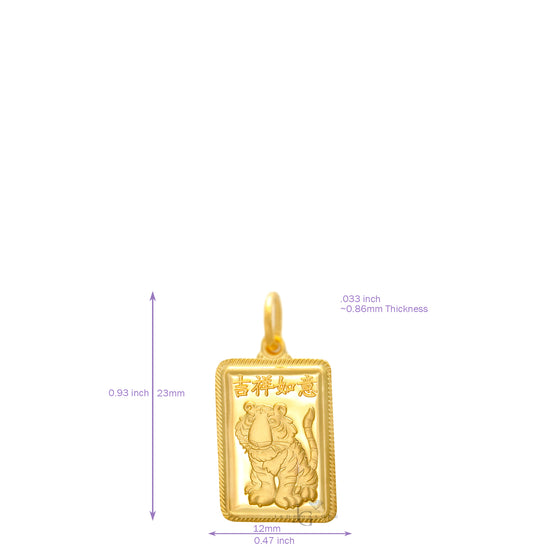 24K Mini Rectangle Tiger Pendant