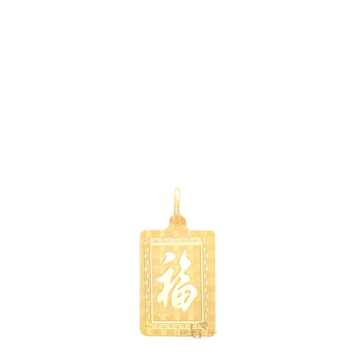 24K Mini Rectangle Dragon Pendant