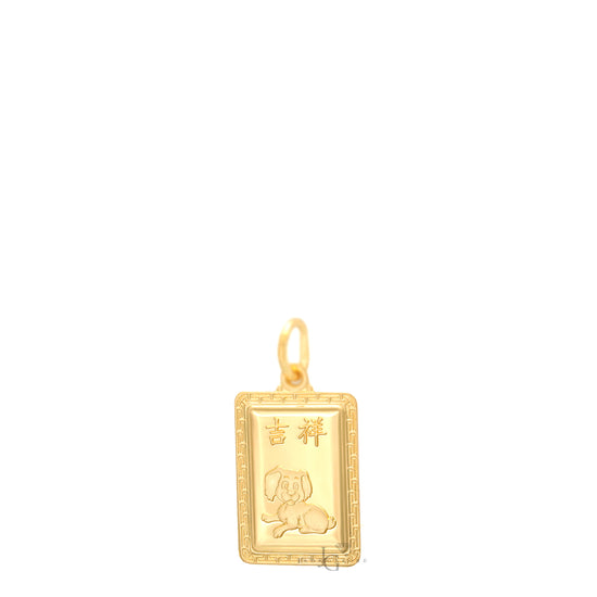 Load image into Gallery viewer, 24K Mini Rectangle Dog Pendant

